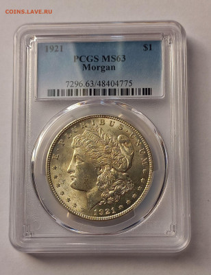 США. 1 доллар Моргана 1921 Р PCGS MS63. Серебро - 4