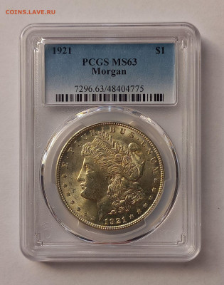 США. 1 доллар Моргана 1921 Р PCGS MS63. Серебро - 3