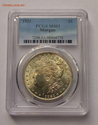 США. 1 доллар Моргана 1921 Р PCGS MS63. Серебро - 2