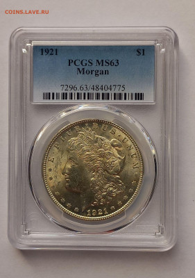 США. 1 доллар Моргана 1921 Р PCGS MS63. Серебро - 1