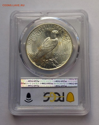 США. 1 доллар Мирный 1922 Р PCGS MS64. Серебро - 8
