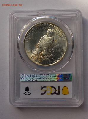 США. 1 доллар Мирный 1922 Р PCGS MS64. Серебро - 5