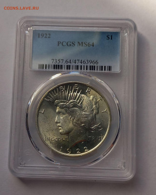 США. 1 доллар Мирный 1922 Р PCGS MS64. Серебро - 4