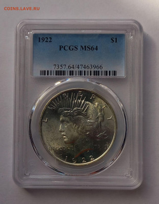 США. 1 доллар Мирный 1922 Р PCGS MS64. Серебро - 3