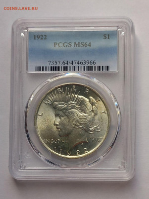 США. 1 доллар Мирный 1922 Р PCGS MS64. Серебро - 2