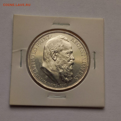 Германия. Бавария. 3 марки 1911 D. Луитпольд. Серебро. UNC. - 1