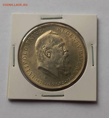 Германия. Бавария. 5 марок 1911 D. Луитпольд. Серебро. - 5