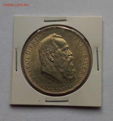 Германия. Бавария. 5 марок 1911 D. Луитпольд. Серебро. - 2