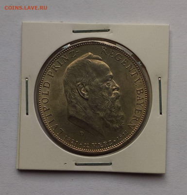 Германия. Бавария. 5 марок 1911 D. Луитпольд. Серебро. - 1