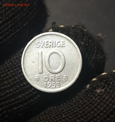 10 оре ОРЭ 1953г Швеция Серебро ДОСТОЙНАЯ БЛЕСК До 20.10 - 20241006_235157