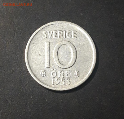 10 оре ОРЭ 1953г Швеция Серебро ДОСТОЙНАЯ БЛЕСК До 20.10 - 20241006_235140