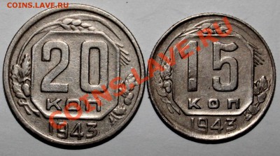 20 и 15к 43-неплохие-с 200р-до 2.02.12 22 00м - 43-3