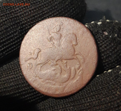 1 КОПЕЙКА 1760 года. КРАСИВАЯ дО 20.10 - 20240818_201349