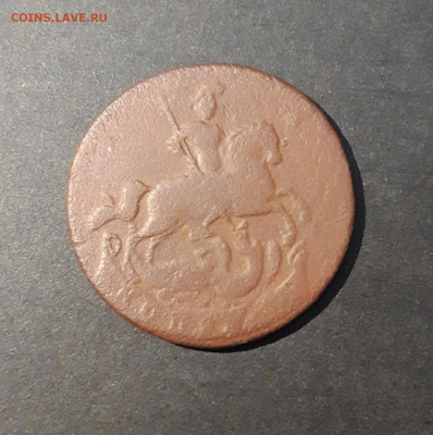 1 КОПЕЙКА 1760 года. КРАСИВАЯ дО 20.10 - 20240818_201251