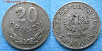 Польша 20 грошей 1949 (Cu-Ni) до 20-10-24 в 22:00 - Польша 20 грошей 1949 Cu Ni     213-к115-12184