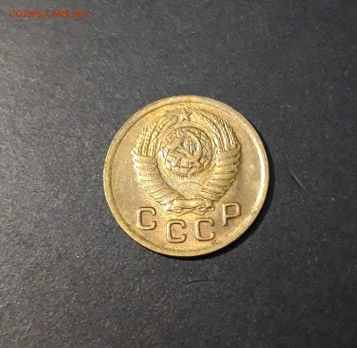 UNC. До 20.10 - 20240504_221047