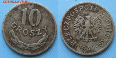 Польша 10 грошей 1949 (Cu-Ni) до 20-10-24 в 22:00 - Польша 10 грошей 1949 (Cu-Ni)     235-ас121-10147