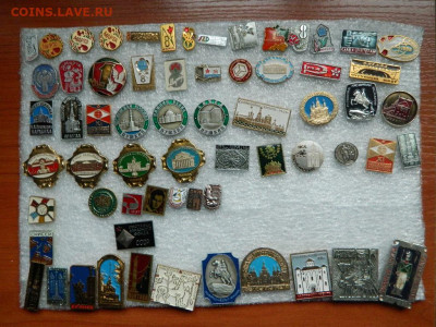20 руб шт - DSCN9939_thumb
