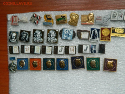 30 руб шт - DSCN9938_thumb