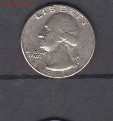 США 1981 четверть $(D) до 19 10 - 251