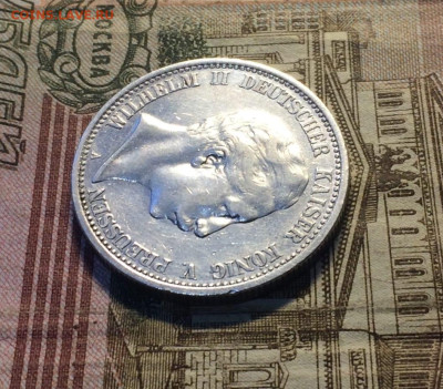 Пруссия 2 марки 1906 год Вильгельм II до 16.10 - 113