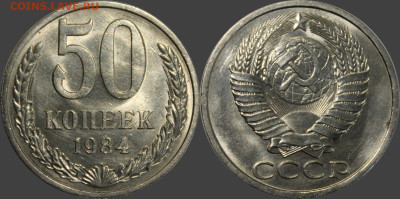 50 КОПЕЕК UNC 5шт видео до 20.10.24. - 84-1