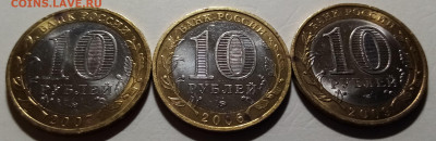 ДГР  - 15 шт + Минист -2 шт ( ярчайший штем.блеск ) до 19.10 - я1
