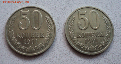  до 19.10. - DSC05649.JPG