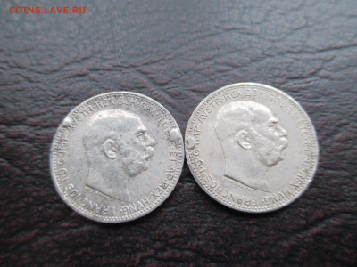 1 крона 1915 год Австро-Венгрия 2 шт  с 800р бюджетные - IMG_0014.JPG