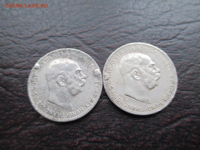 1 крона 1915 год Австро-Венгрия 2 шт  с 800р бюджетные - IMG_0013.JPG