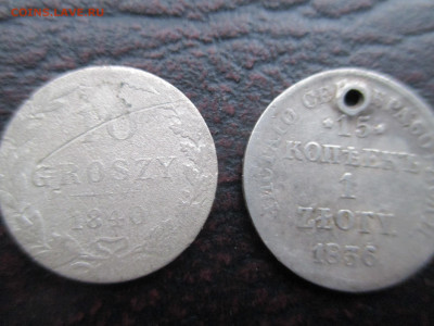 10 грошей 1840 и 1 злот 1836 - IMG_0023.JPG
