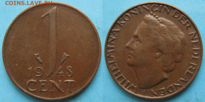 Нидерланды 1 цент 1948 до 20-10-24 в 22:00 - 13.69. -Нидерланды 1 цент 1948    425