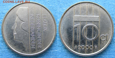 Нидерланды 10 центов 2000 до 20-10-24 в 22:00 - Нидерланды 10 центов 2000    11880