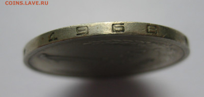 1 рубль 1968 - IMG_9453.JPG