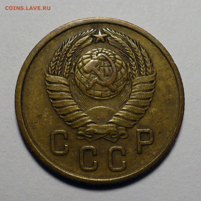 2 копейки 1957 года до 17.10.24 в 22:00 - 2к57-№2-2