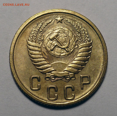 2 копейки 1956 года до 17.10.24 в 22:00 - 2к56-2