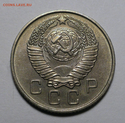 10 копеек 1957 года до 17.10.24 в 22:00 - 10к57-2