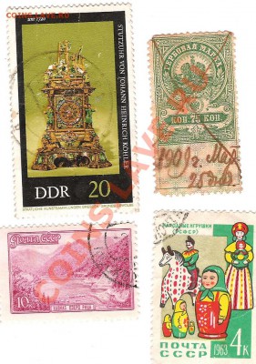 Марка DDR,Гербовая марка,марки СССР - Изображение 921
