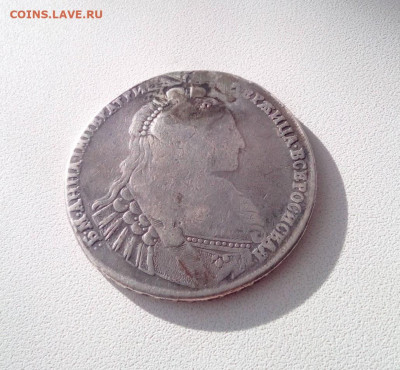 1 Рубль 1735 года (после реставрации) - IMG_20241015_093247_351