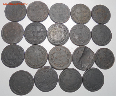 2 копейки 1810-1825 гг.19 шт.(Разные). До 20.10.2024 - 02.JPG
