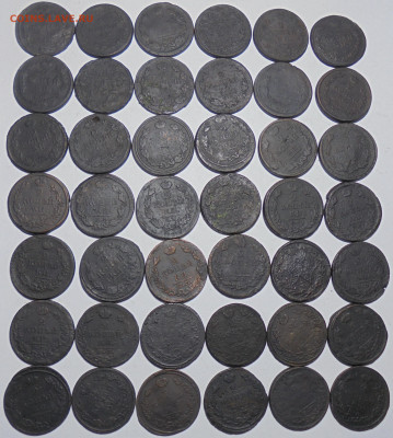 2 копейки 1811-1823 гг. 84 шт. До 20.10.2024 - 04.JPG