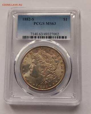 США. 1 доллар Моргана 1882 S PCGS MS63. Серебро - 2