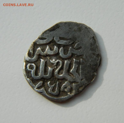 Бердибек Сарай аль-Джадид 759 г.Х. С рубля! до 18.10.24 - DSCN1869.JPG