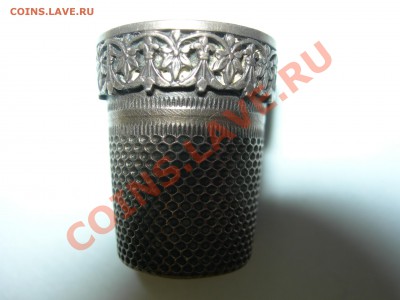 Очень красивый напёрсток - DSCN9150.JPG