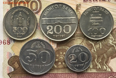 Монголия 500, 200, 100, 50, 20 тугриков 1994-2001 до 21.10 - IMG_E1305.JPG