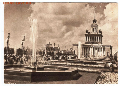 ВСХ  Главный павильон 1956 г. до 21.10.24 г. в 23.00 - 017