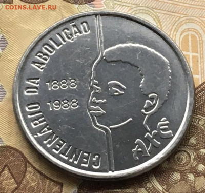 Бразилия 100 крузадо 1988 Ребенок до 21.10 в 22.00 - IMG_E1309.JPG