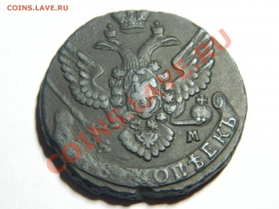 5 копеек 1788 оценка - DSCN0861.JPG