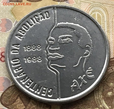Бразилия 100 крузадо 1988 Мужчина до 21.10 в 22.00 - IMG_E1311.JPG