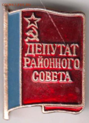 24 г. в 23.00 - 044
